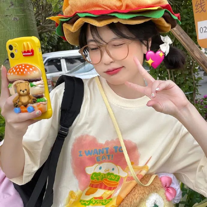 我恨情人节