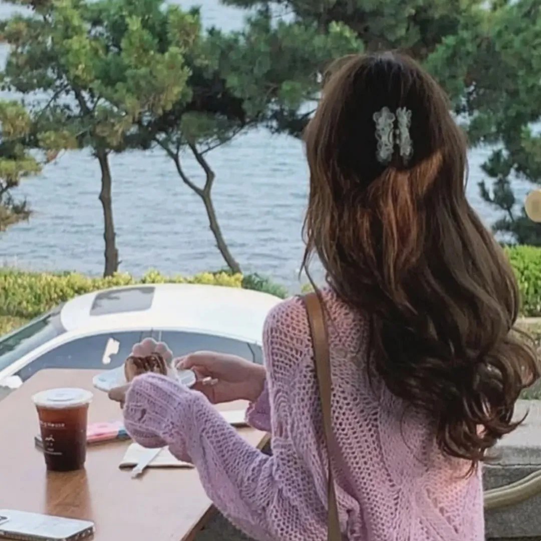 没有我